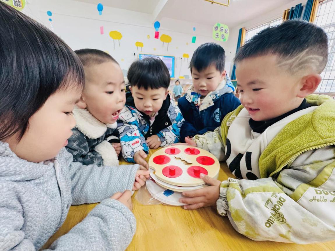 微信图片_20250220162131